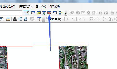 arcgis怎么分割与合并影像? arcgis合并影像的技巧