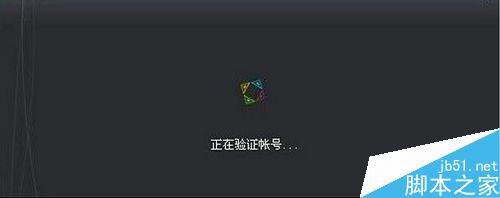 腾讯游戏平台TGP提示&ldquo;系统故障，错误码15&rdquo;怎么解决？
