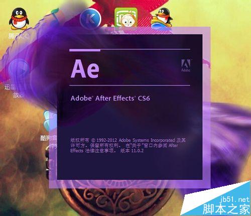 怎么加快ae渲染速度? AE加快渲染视频速度的详细教程