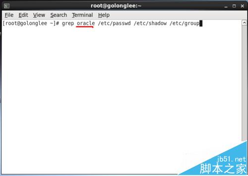 Linux系统中有效用户组和初始用户组有什么作用于区别?