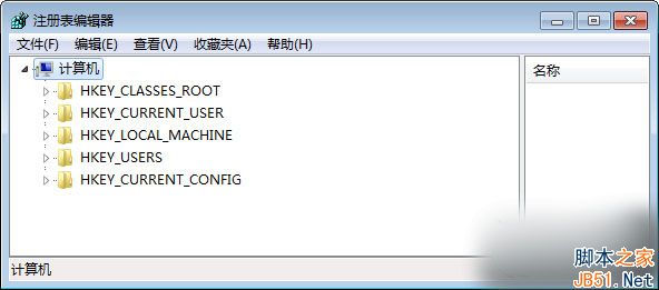 Win7使用kms激活Office时提示0x8007000d错误的解决方法