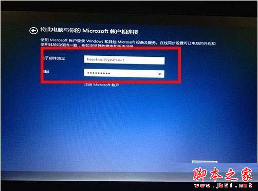 U盘怎么安装win9?使用U盘安装win9系统教程