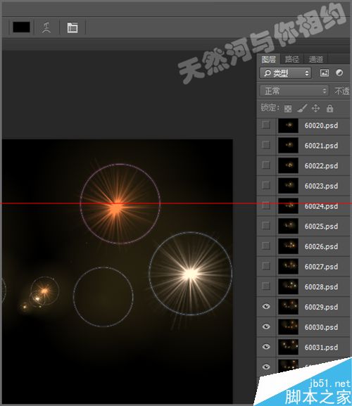 幻影粒子制作的tga序列导入ps不清楚的解决办法