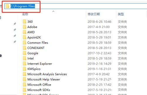 解决电脑版迅雷应版权方要求无法下载问题的简单解决方法