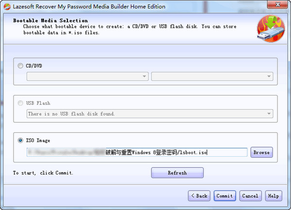 Win8系统电脑开机密码忘记怎么办 Win8开机密码怎么取消 利用软件解决此问题方法图文介