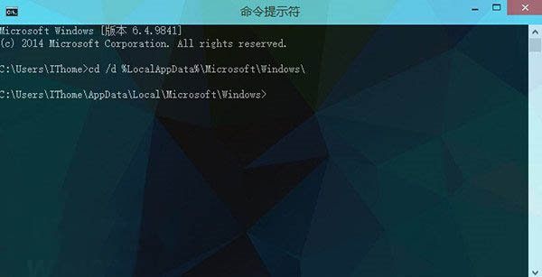 如何重置Win10固定到开始菜单磁贴布局？ 恢复初始布局的办法