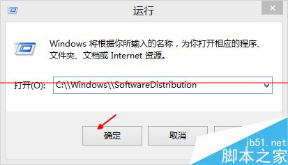 Windows更新系统出现错误代码8024402F该怎么办？