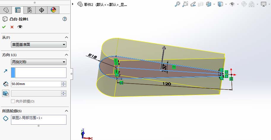 SolidWorks怎么绘制三维立体的花朵?