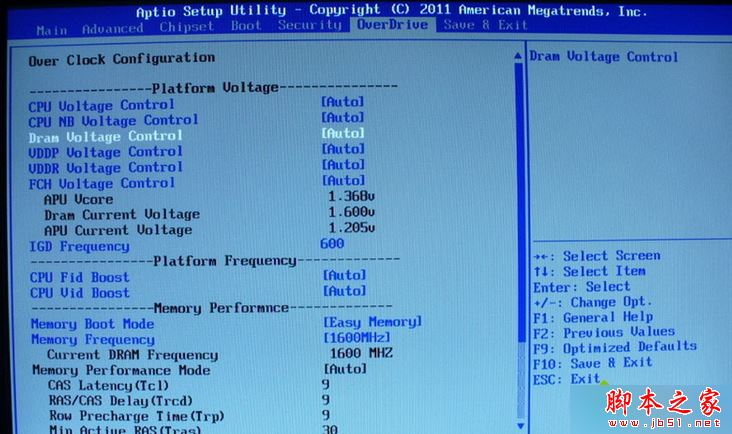 win7系统关机提示"您可以安全地关闭计算机了"的故障原因及解决方法