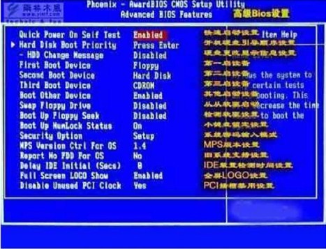 AMI BIOS设置图解教程+Award Bios设置全程图解