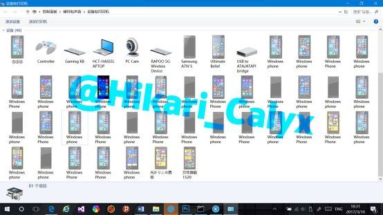 取消推送错误Win10驱动导致无法连接手机的解决办法