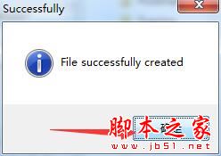 Windows文件管理软件EF Commander Pro安装及激活图文教程