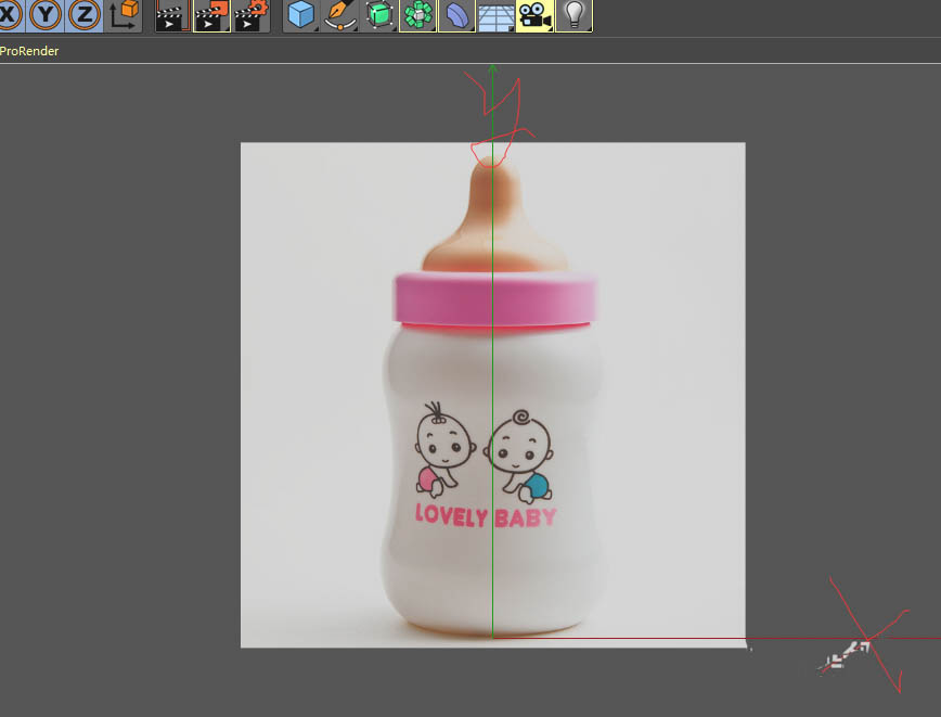 C4D怎么使用旋转工具建模奶瓶模型?
