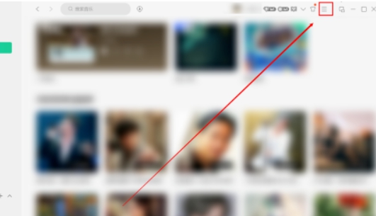 怎样设置QQ音乐恢复默认的快捷键？