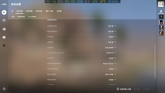 十代酷睿对比三代锐龙哪个好 十代酷睿对比三代锐龙详细评测