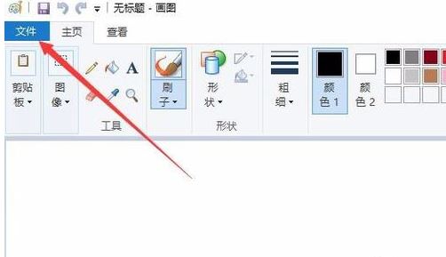 win10电脑怎么修改照片大小 win10电脑修改照片大小技巧介绍