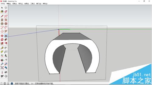 sketchup怎么制作c字母形状的桌椅模型?