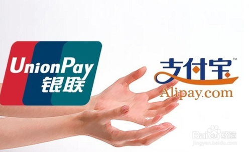 支付宝钱包随身贷怎么用？支付宝钱包随身贷使用教程图文详解