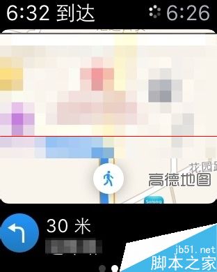 Apple Watch怎么导航？Apple Watch开启导航功能的教程