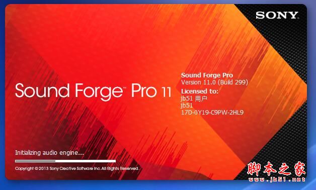 音频编辑软件sony sound forge安装及激活图文教程(附注册机下载)