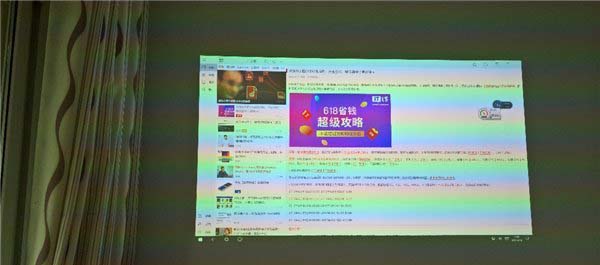 明基W1070+家用投影仪怎么样? 明基W1070+以及使用图赏