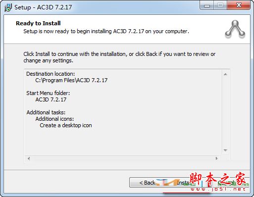ac3d怎么破解？inivis ac3d安装+破解图文教程(附注册码)