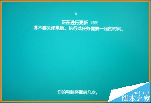 win10预览版14971怎么升级到14986预览版?