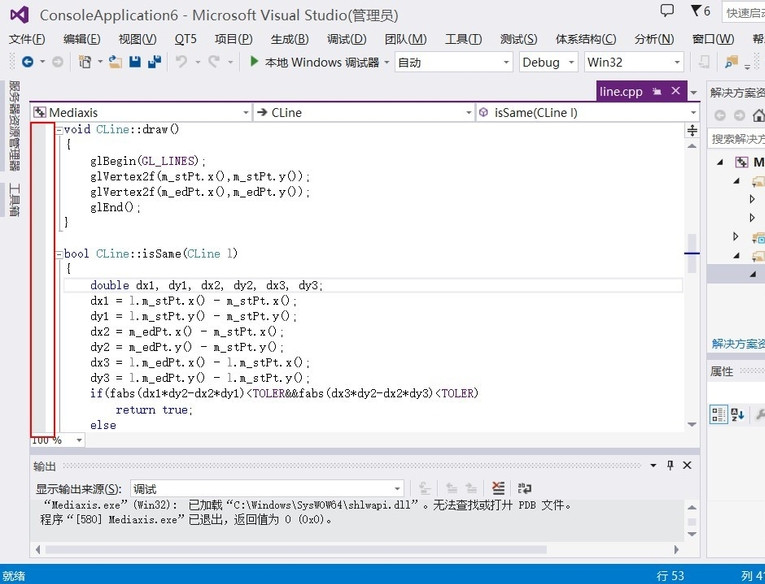 vs怎么显示行号？visual studio行号显示方法图解