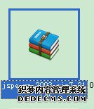 极速PE U盘安装系统具体操作步骤