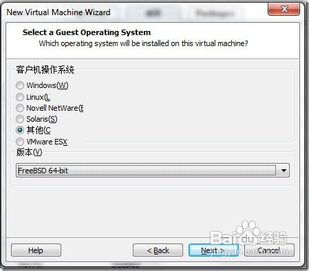 虚拟机安装苹果MAC OS X操作系统图文教程