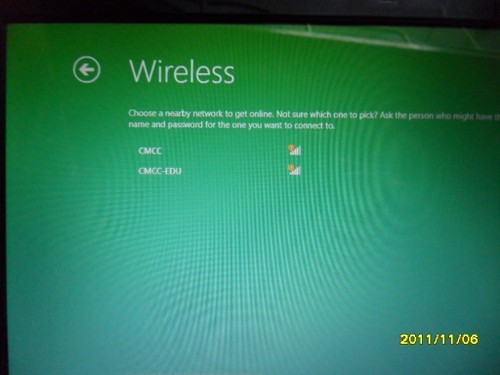 u盘怎么装win8系统 U盘装Win8系统的详细流程