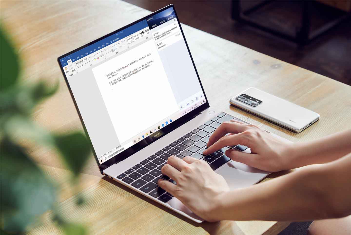 华为Matebook X 值得入手吗 华为MatebookX2020笔记本详细体验评测