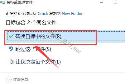SketchUp Pro 2019英文版如何激活?草图大师2019英文版激活教程