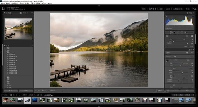 联想拯救者刃7000 3代值得入手吗 联想拯救者刃7000 3代图文评测