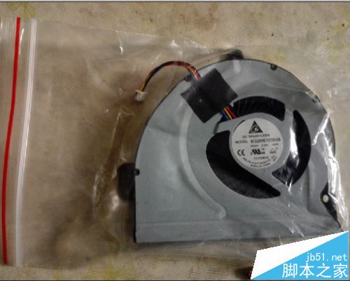 华硕A53S笔记本怎么拆机更换风扇?