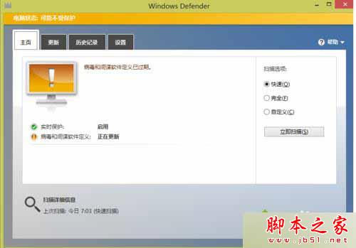 win7系统玩游戏提示缺少steam_api.dll文件的故障原因及解决方法