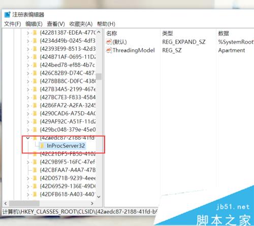 Win10系统桌面图标布局很乱的四种解决方法