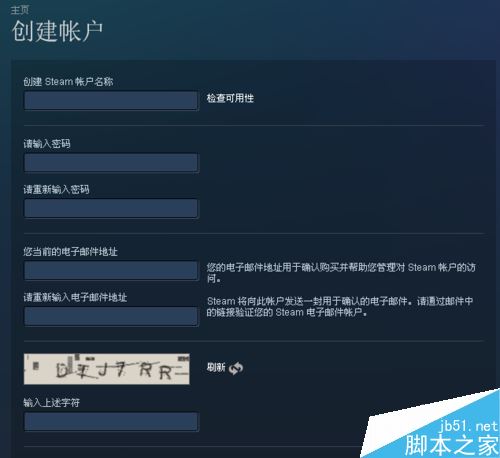 steam账号怎么注册？steam账号注册的两种方法