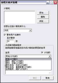 液晶电视连接电脑显卡的方法
