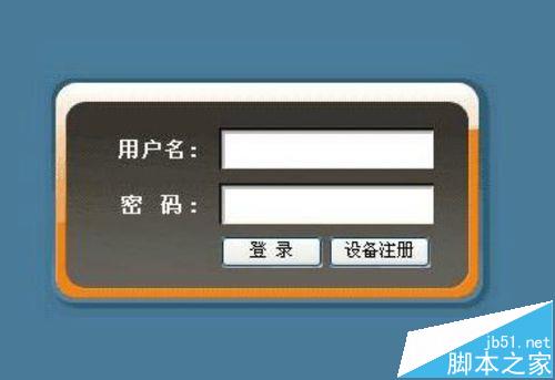 中兴ZXHN F400光猫该怎么设置联网?