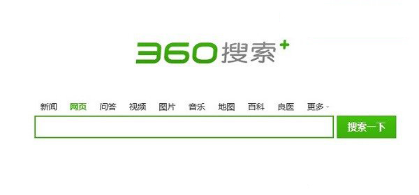 为什么Google打不开了 2014谷歌打不开原因分析介绍