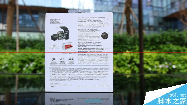 索尼XBA-Z5耳机怎么样？索尼XBA-Z5开箱图赏