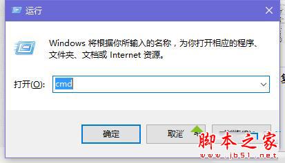 Win10系统提示缺少mscomctl.ocx文件的解决方法图文教程
