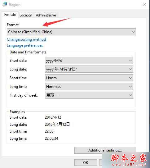 Win10英文版系统下中文软件显示为问号的解决方法