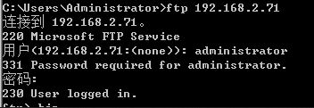 Linux连接windows的ftp unzip出现问题的解决方法