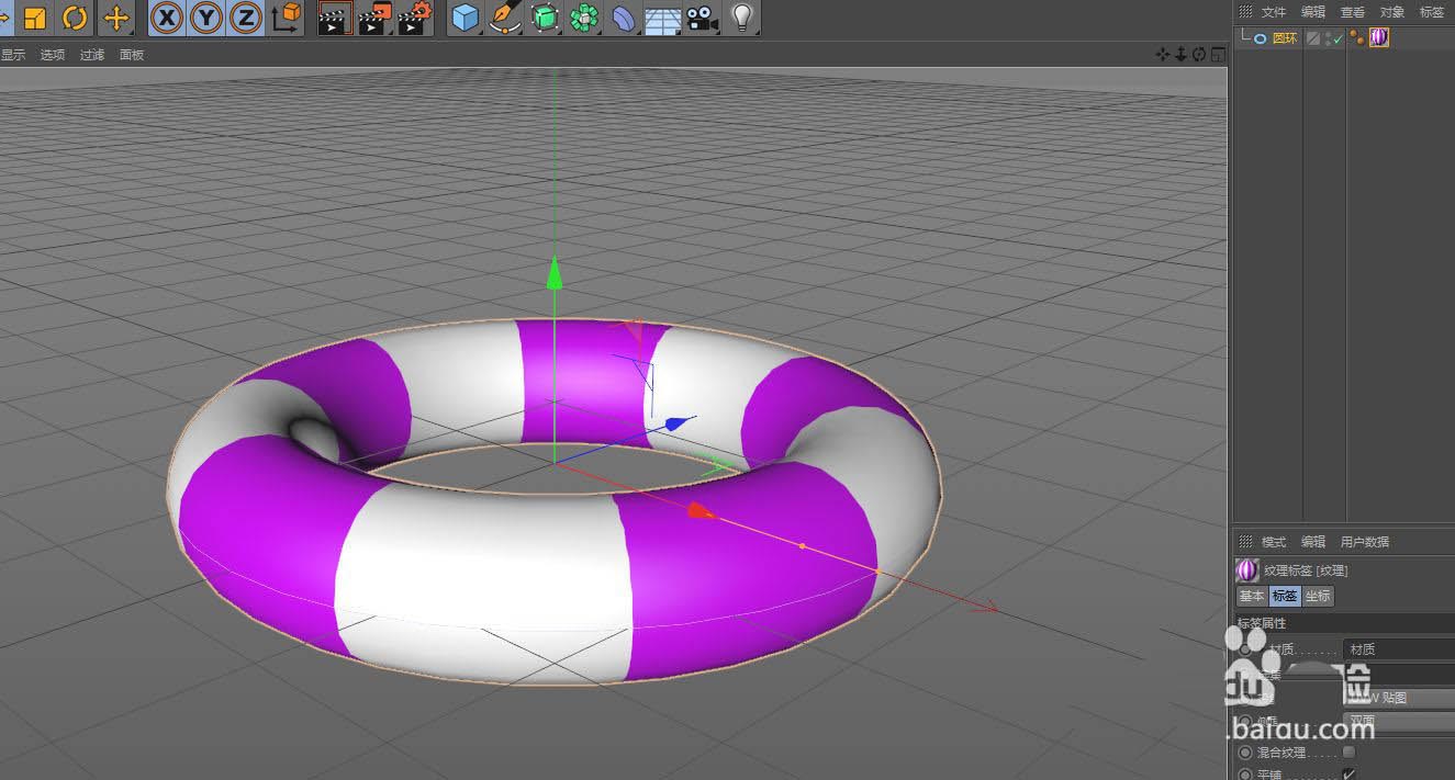 c4d泳圈怎么做? C4D建模泳圈模型的技巧