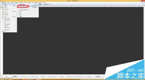 editplus怎么插入表格?editplus插入html表格的方法