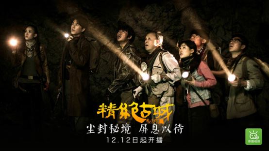 天猫魔盒怎么安装第三方软件？三款装机必备直播神器
