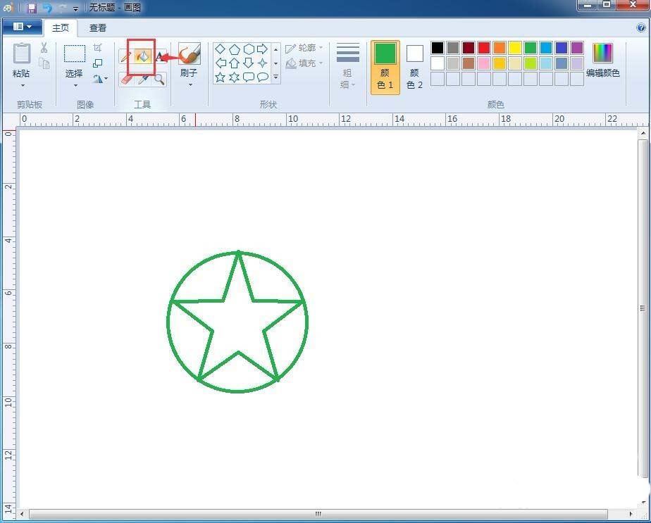 画图工具怎么快速五分之四圆弧?
