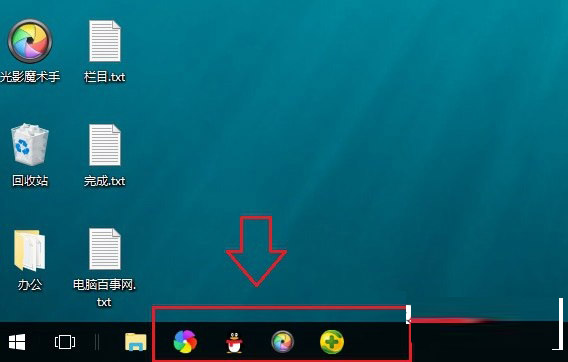 怎么用快捷键打开软件？Win10设置快捷键打开软件方法
